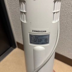 ニトリ掃除機の画像