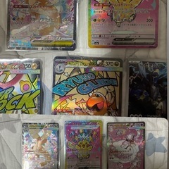 ポケモンカードBOX psa 人気カード　おまとめ特価☆の画像