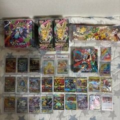 ポケモンカードBOX psa 人気カード　おまとめ特価☆の画像