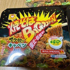 ②焼きそばバコーン3個の画像