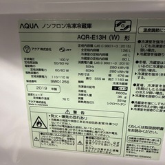 自社配送設置無料 名古屋一部エリア送料無料 19年製AQUA 126L 冷蔵庫 【AQR-E13H-W】の画像