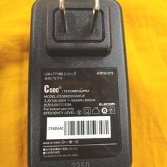 エレコム USBハブ3.0 マグネット付き セルフパワー 7ポート ブラック U3H-T719SBK 西岡店の画像