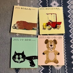 0〜2歳向け絵本  14冊セット 名作多めの画像