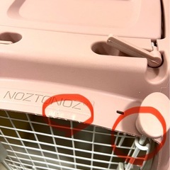 NOZTONOZ ペットキャリー クレート Sサイズの画像