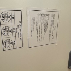 昇降テーブル
の画像