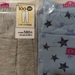 100　レギンスセットの画像