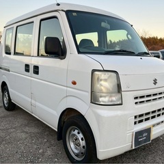 【支払総額16.8万円】人気の軽バン！エブリィDA64V車検令和9年12月機関良好 タイヤバリ山！ETC 早い者勝ち！の画像