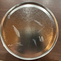 ビタワン 子犬のミルク 250gの画像