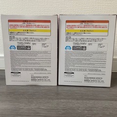 【新品未開封】ホロライブ　Relax time フィギュア　2点セットの画像