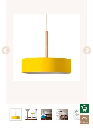 Olika LAMP 　ペンダントライト