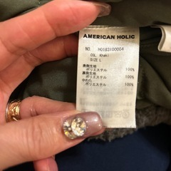 ボア裏ベストの画像