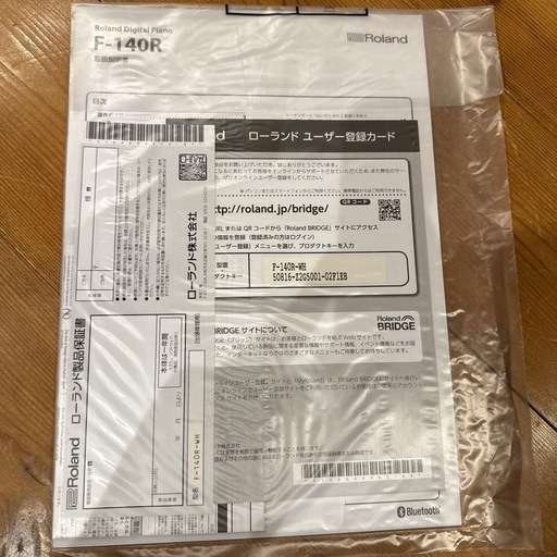 Roland デジタルピアノ F-140R