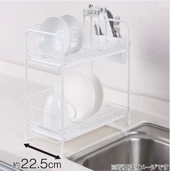 ニトリ　水切りラックの画像