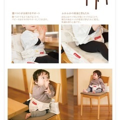 farska ベビーベッド　ベッドインベッド　　 の画像