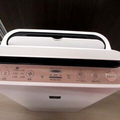 加湿空気清浄機 2017年製 SHARP KC-G40-W ホワイト系 プラズマクラスター7000 PM2.5対応 家電 シャープ 苫小牧西店の画像