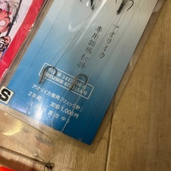釣具の画像