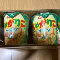 ③じゃがりこサラダ6個の画像