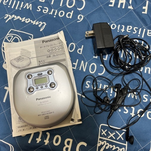 MODERE モデーア ハーモナイジングクリーム セール 2本セットショップ限定