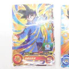 【未使用】スーパー ドラゴンボール ヒーローズ ブロリー 孫悟空 ベジータ フリーザ BR 非売品 プロモの画像