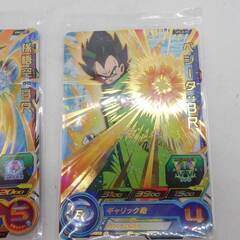 【未使用】スーパー ドラゴンボール ヒーローズ ブロリー 孫悟空 ベジータ フリーザ BR 非売品 プロモの画像