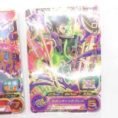 【未使用】スーパー ドラゴンボール ヒーローズ ブロリー 孫悟空 ベジータ フリーザ BR 非売品 プロモの画像