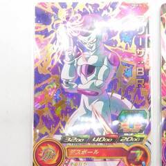 【未使用】スーパー ドラゴンボール ヒーローズ ブロリー 孫悟空 ベジータ フリーザ BR 非売品 プロモの画像