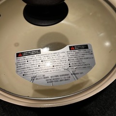 セラミック加工IH対応ガラス蓋付卓上鍋の画像