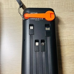 【新品】ソーラーモバイルバッテリーの画像