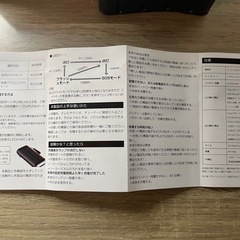 【新品】ソーラーモバイルバッテリーの画像