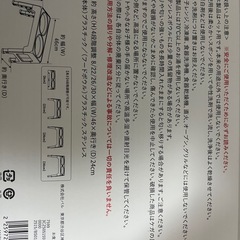 【美品】ペット お食事 スタンドの画像