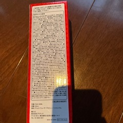 ボトル　500ミリ　未使用の画像