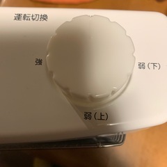 YAMAZEN電気ストーブの画像
