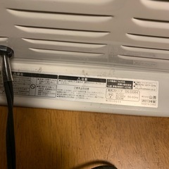 YAMAZEN電気ストーブの画像