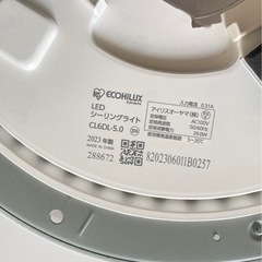 アイリスオーヤマ　CL6DL-5.0 LEDシーリングライトの画像