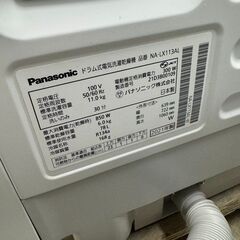 J3310　【リユースのサカイ柏店】 Panasonic パナソニック　11.0kg洗濯機　　NA-LX113AL　左開き　2021年製 動作確認　クリーニング済み　参考価格:　208,880円　の画像