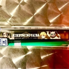 『鬼滅の刃』ランチグッズ3点セット（未開封）1,000円の画像