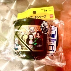 『鬼滅の刃』ランチグッズ3点セット（未開封）1,000円の画像