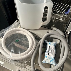 24年製 siroca PDW-5D 工事不要 食器洗い乾燥機 食洗機 乾燥機 シロカ 食洗器 食器洗い機 コンパクト SIROCA 食器洗い器 キッチン 省スペースの画像