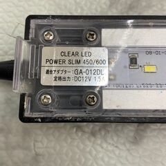 水槽ライト GEX 60cm水槽対応 【安心の3ヶ月保証】店頭販売 南区花畑の画像