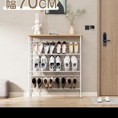 シューズラック
の画像