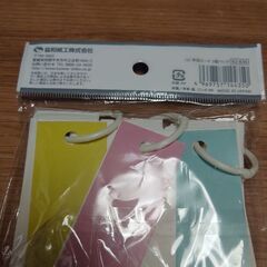 ☆単語帳３つセット☆の画像