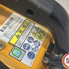 【未使用】京ｾﾗ ES-3035 ﾁｪﾝｿｰ(保管品)【ハンズクラフト沖縄豊見城店】の画像