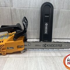 【未使用】京ｾﾗ ES-3035 ﾁｪﾝｿｰ(保管品)【ハンズクラフト沖縄豊見城店】の画像