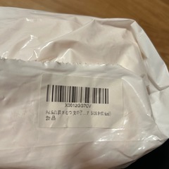 【引取り限定】ネコ用おむつの画像