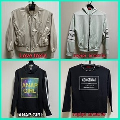 女の子 まとめ売り150㎝Ｂ　上下13点の画像