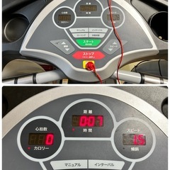 【譲受人決定】トレッドミル　ランニング　ウォーキングマシン の画像