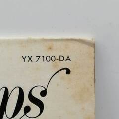 LP グラディス・ナイト＆ザ・ピップス BEST OF BUDDAH YX-7100-DAの画像