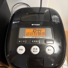 タイガー　炊飯器の画像