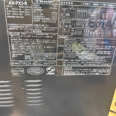 決まりました
の画像