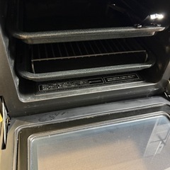 決まりました
の画像